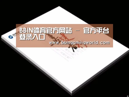 项目名称七