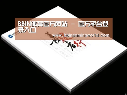 D:\phpStudy\PHPTutorial\WWW\dd72\public\upload\article\2018\07\05\88821107d3e59fdf2cef2fcaf0aba3bf.jpg