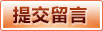 BBIN体育官方网站 - 官方平台登录入口