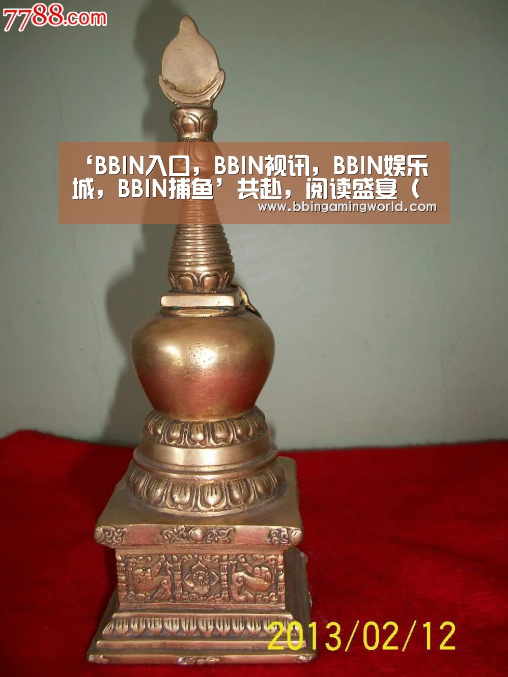 BBIN入口，BBIN视讯，BBIN娱乐城，BBIN捕鱼