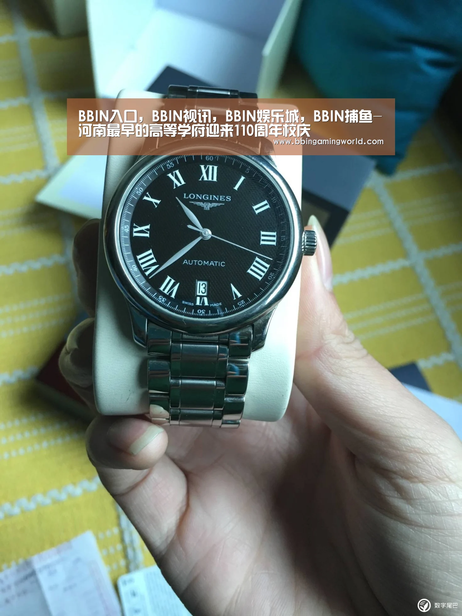 BBIN入口，BBIN视讯，BBIN娱乐城，BBIN捕鱼