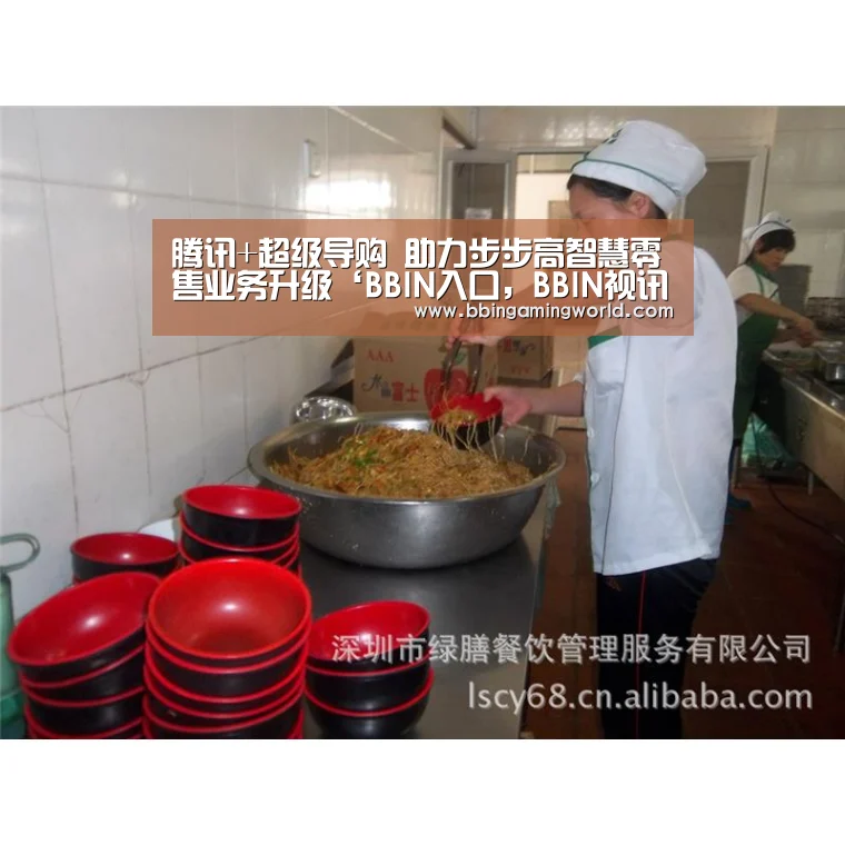 BBIN入口，BBIN视讯，BBIN娱乐城，BBIN捕鱼