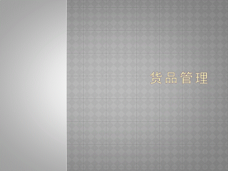 BBIN入口，BBIN视讯，BBIN娱乐城，BBIN捕鱼