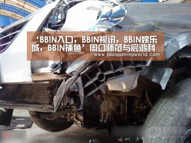 BBIN入口，BBIN视讯，BBIN娱乐城，BBIN捕鱼