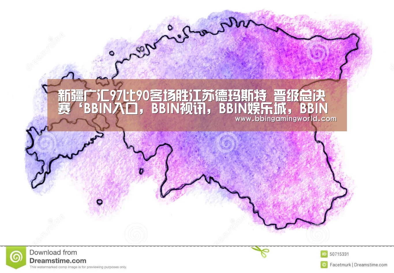 BBIN入口，BBIN视讯，BBIN娱乐城，BBIN捕鱼