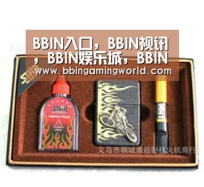 BBIN入口,BBIN视讯,BBIN娱乐城,BBIN捕鱼_美的中央空调天猫新零售战略合作发布会暨领航者新品独家首发仪式在杭州举行(图1) BBIN入口,BBIN视讯,BBIN娱乐城,BBIN捕鱼