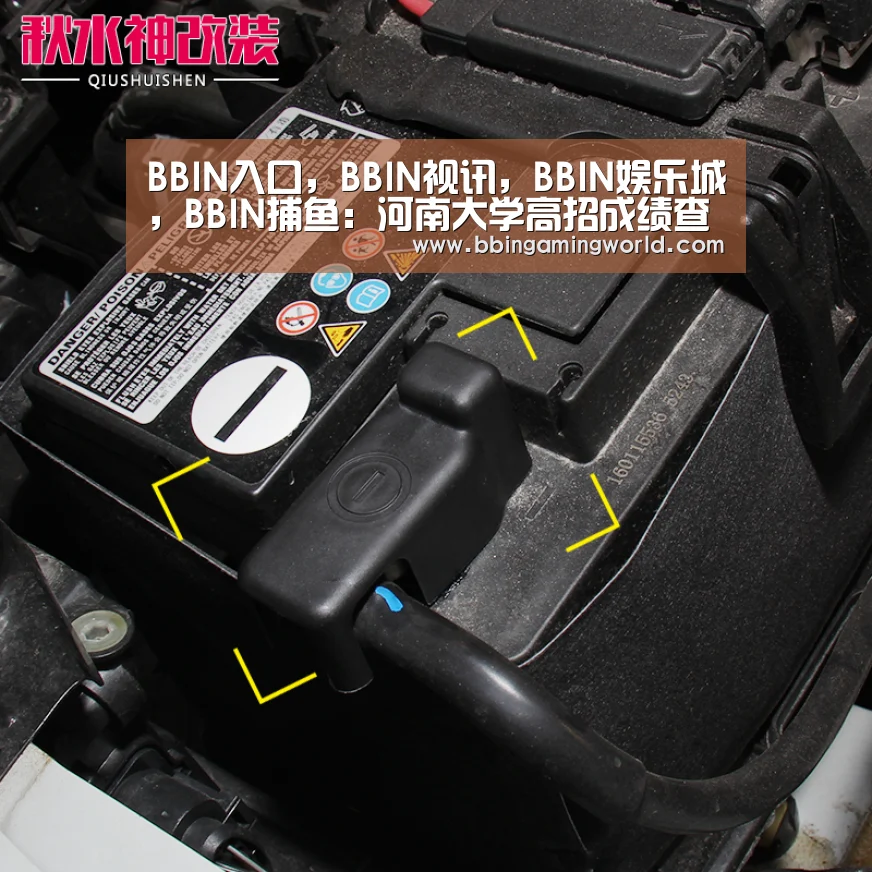 BBIN入口,BBIN视讯,BBIN娱乐城,BBIN捕鱼:河南大学高招成绩查询系统 入口:http://zs.henu.edu.cn/zzzs/zzzs/site/lqxx_qu(图1) BBIN入口,BBIN视讯,BBIN娱乐城,BBIN捕鱼