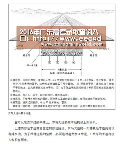 BBIN入口，BBIN视讯，BBIN娱乐城，BBIN捕鱼